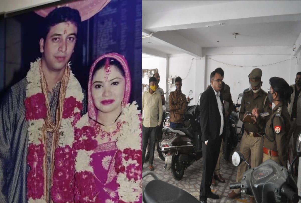 Ghaziabad husband killed wife on valentine day then attempt suicide love marriage done in 2008 know everything