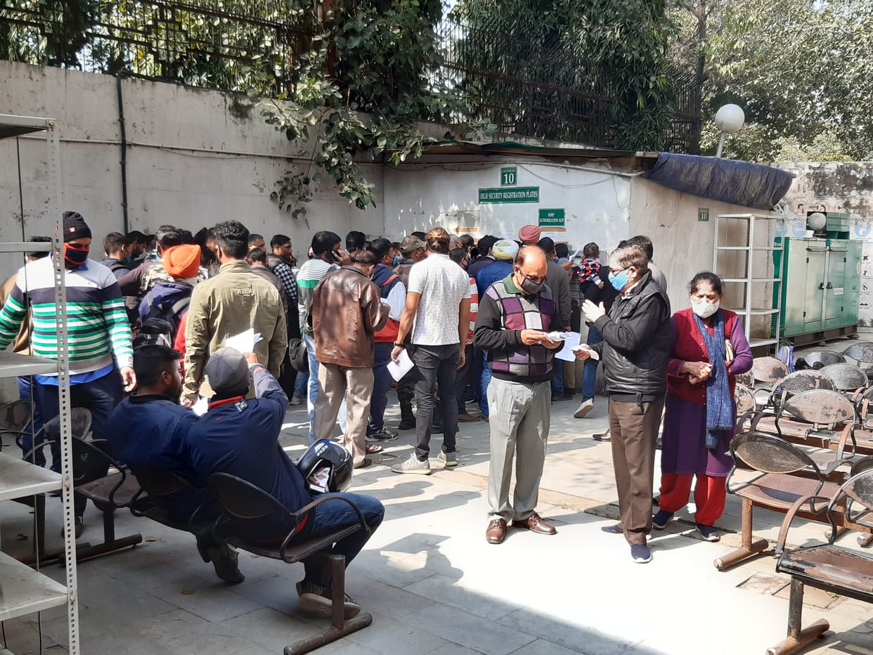 Chandigarh sector 17 RLA office, high security number plate