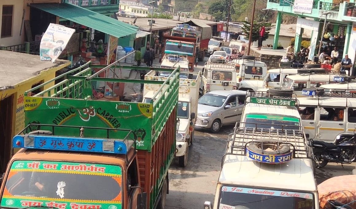 Jam in Ganai Gangoli