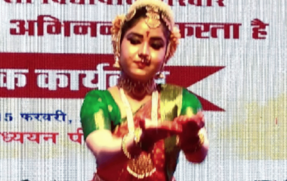 Kashi Vidyapeeth Centenary Celebration: bharat vyas sharma bhojpuri song in evening