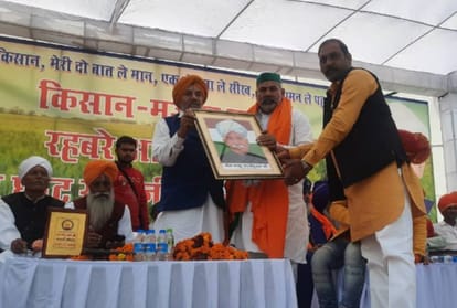 Kisan Andolan News: Rakesh Tikait and Gurnam Singh Chaduni reached in Kisan Mahapanchayat at Sampala of Haryana