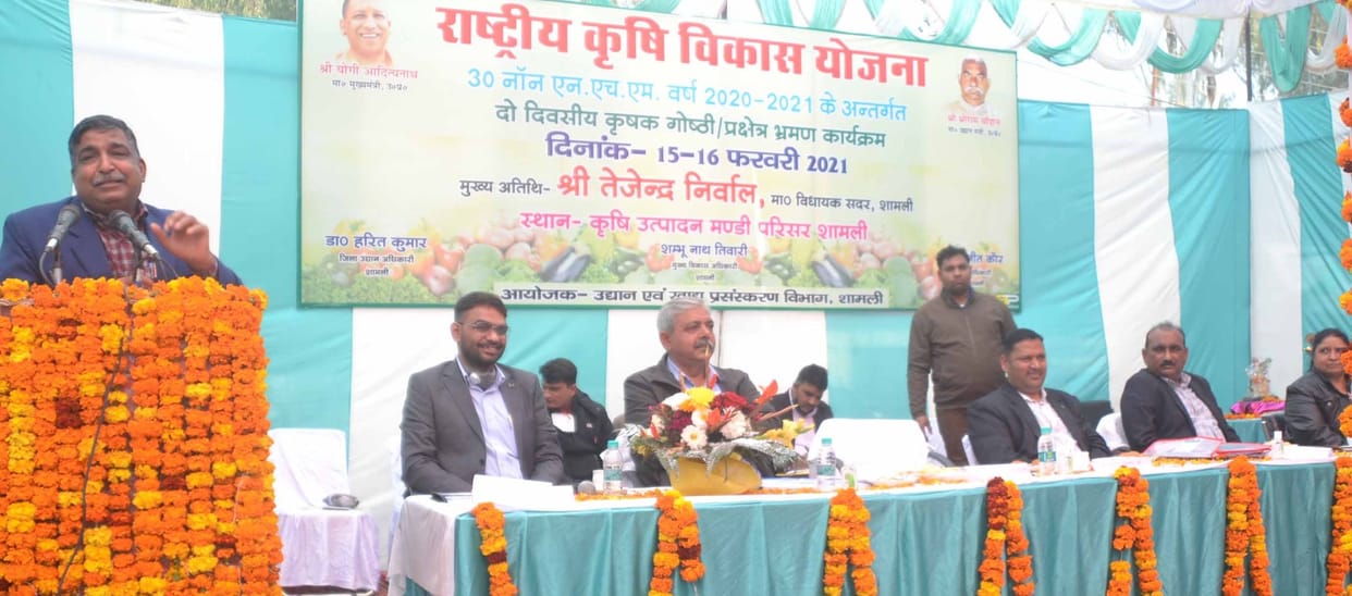 Farmers increase production through organic farming