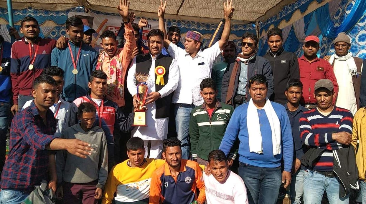 Dhargaon won the tournament defeating Pakhal