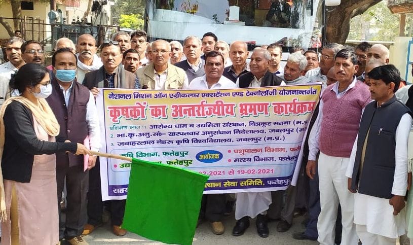 farming,farmers,fathepur news,learn trick,jabalpur and chitrakut