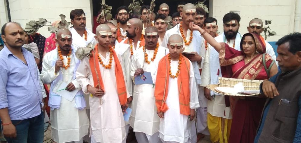 fathepur news,21 batuck,upnayan,rites,cremated