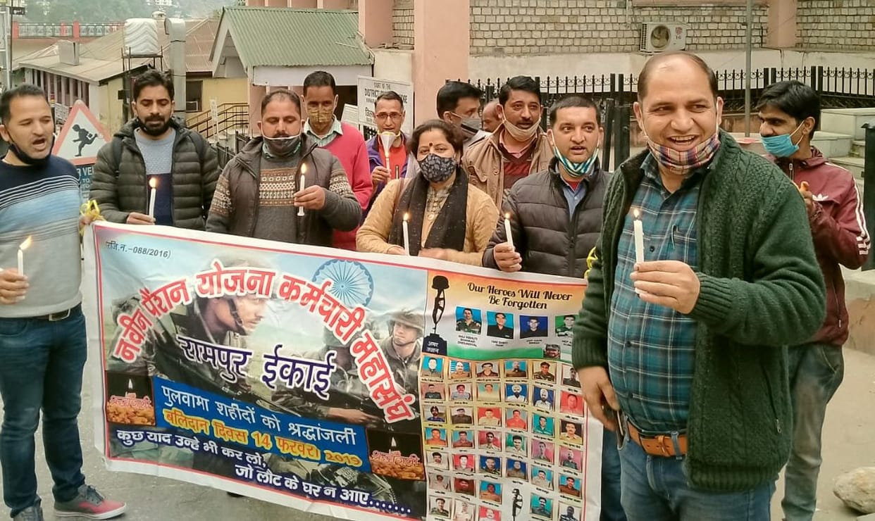candel march for pulwama martyr by nps employee in rampur