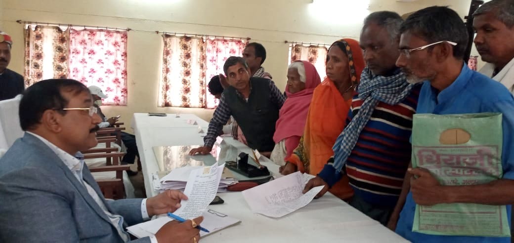 Complaints Returned Without Problem Solving