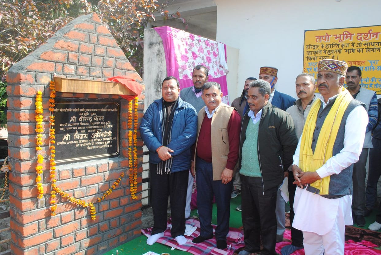 online odit on panchyat work, say minister
