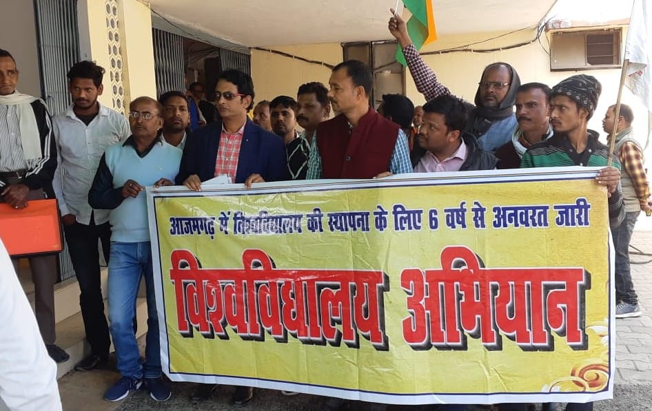 Demonstration at the university office for university