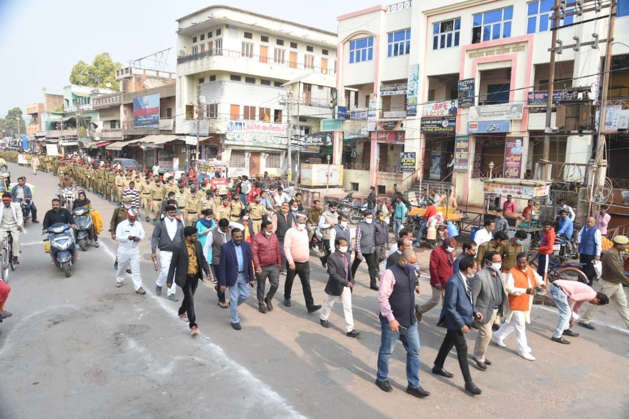 maharaja suhail dev jublee celebrated