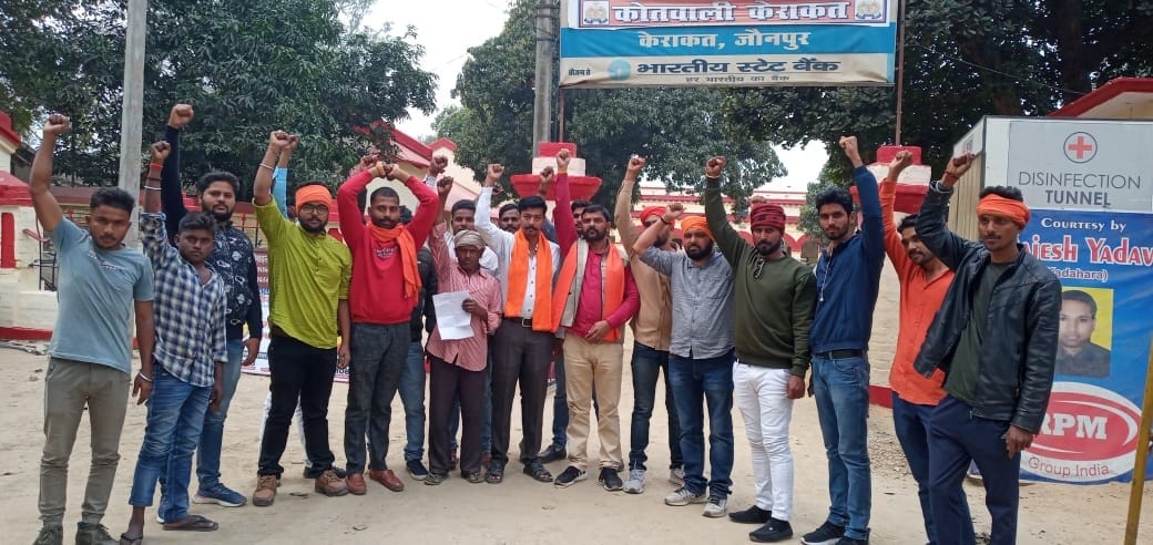 Jaunpur: Hinyuva slogans against Kotwal