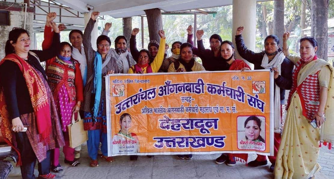 Anganwadi workers should be declared government employees
