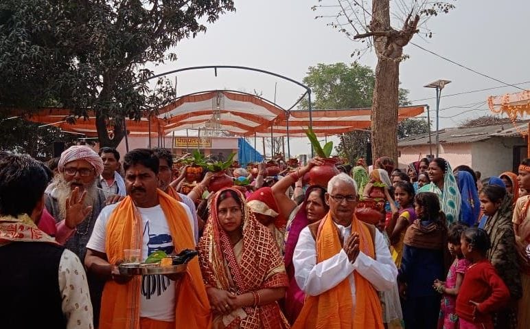 kalash yatra for rudra maha yagya