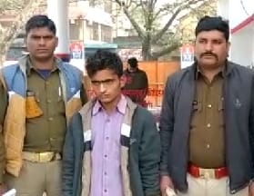 Police game .. Negligence happened but told officers goodwork