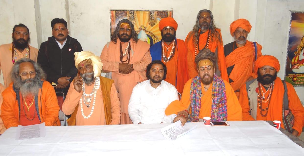 The saint will perform a royal bath on the occasion of Basant Panchami