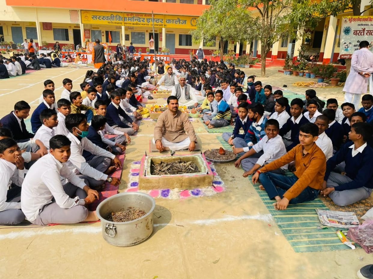 programm conduct in vasant panchmi
