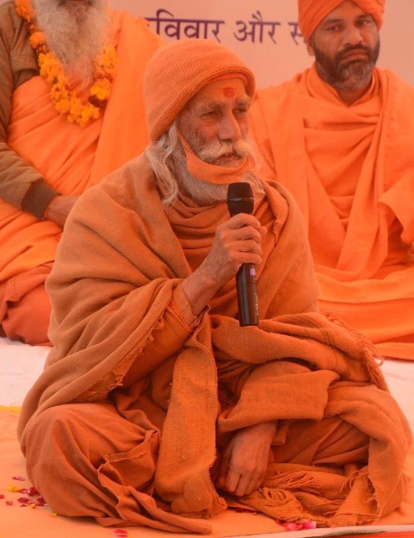 Rashtrabhrit Yajna and Yagyopaveet Sanskar Muzaffarnagar