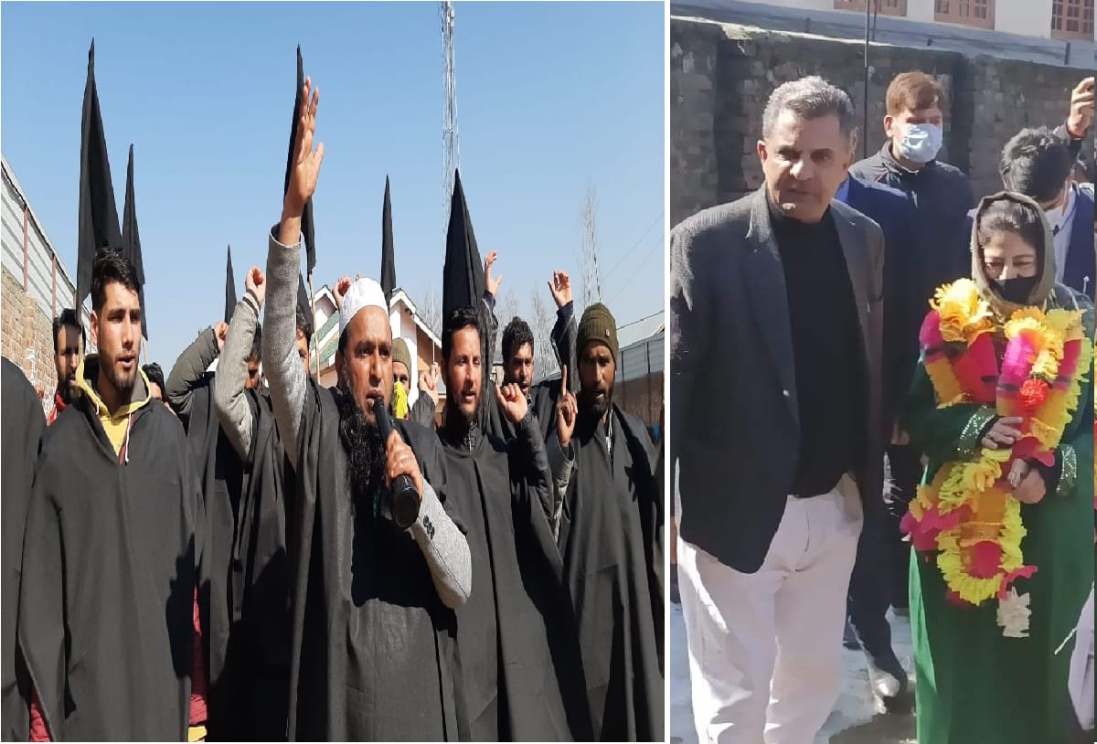mehbooba mufti reached Kupwara to address PDP workers, jammu kashmir news in hindi