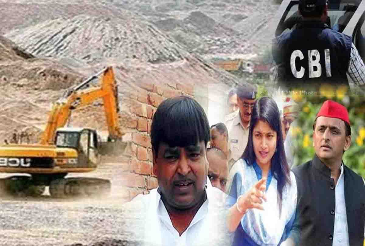 Mining scam: Report can be logged on two more erstwhile DMs, illegal mining in SP government after ban