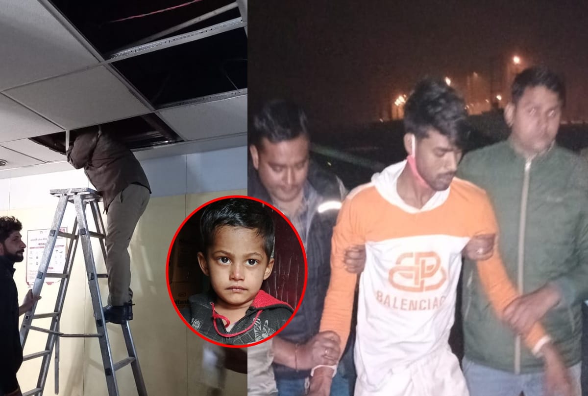 greater noida ritik kidnapping and murder case accused who was arrested in encounter fled from hospital again arrested read full story