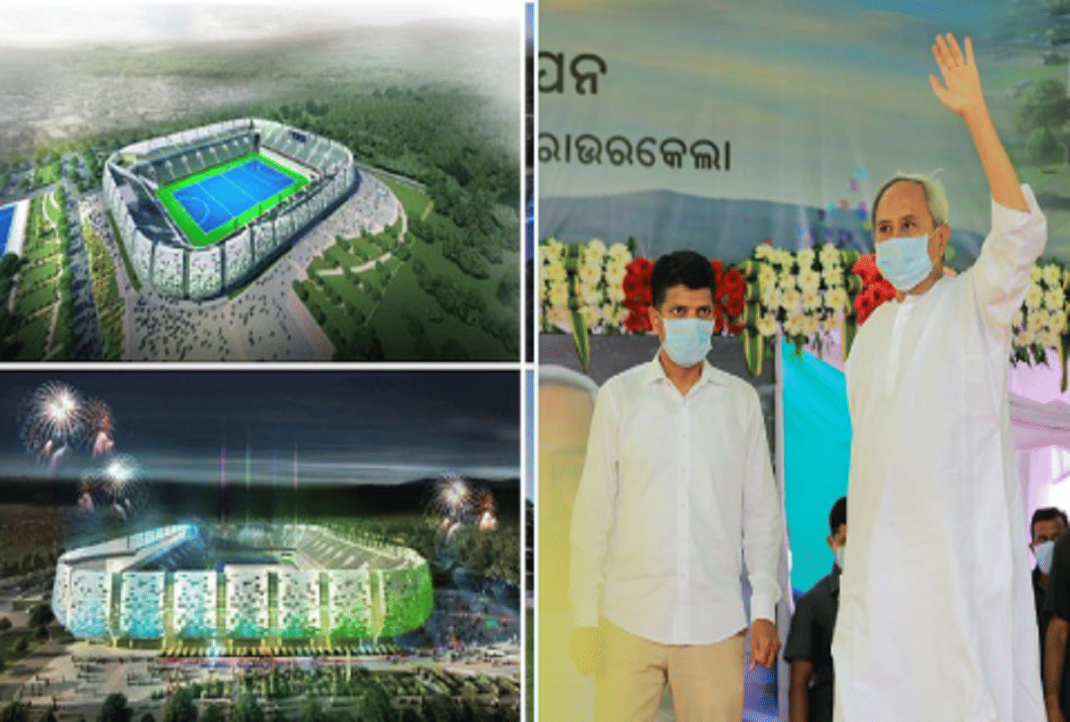 Odisha Chief Minister Naveen patnaik lays foundation stone for India largest hockey stadium in Rourkela