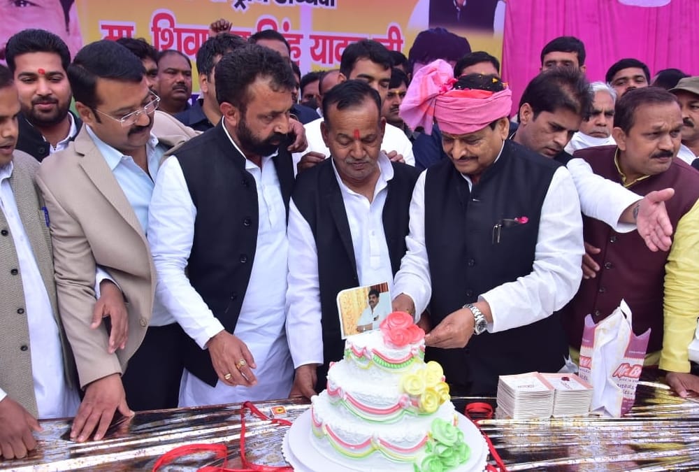 Shivpal Singh Yadav celebrates his birthday in Lucknow.