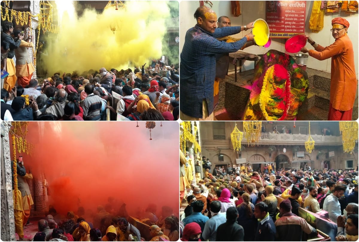 Mathura Vrindavan Holi 2021 Begins on Basant Panchami: Holi celebration on Vasant Panchami