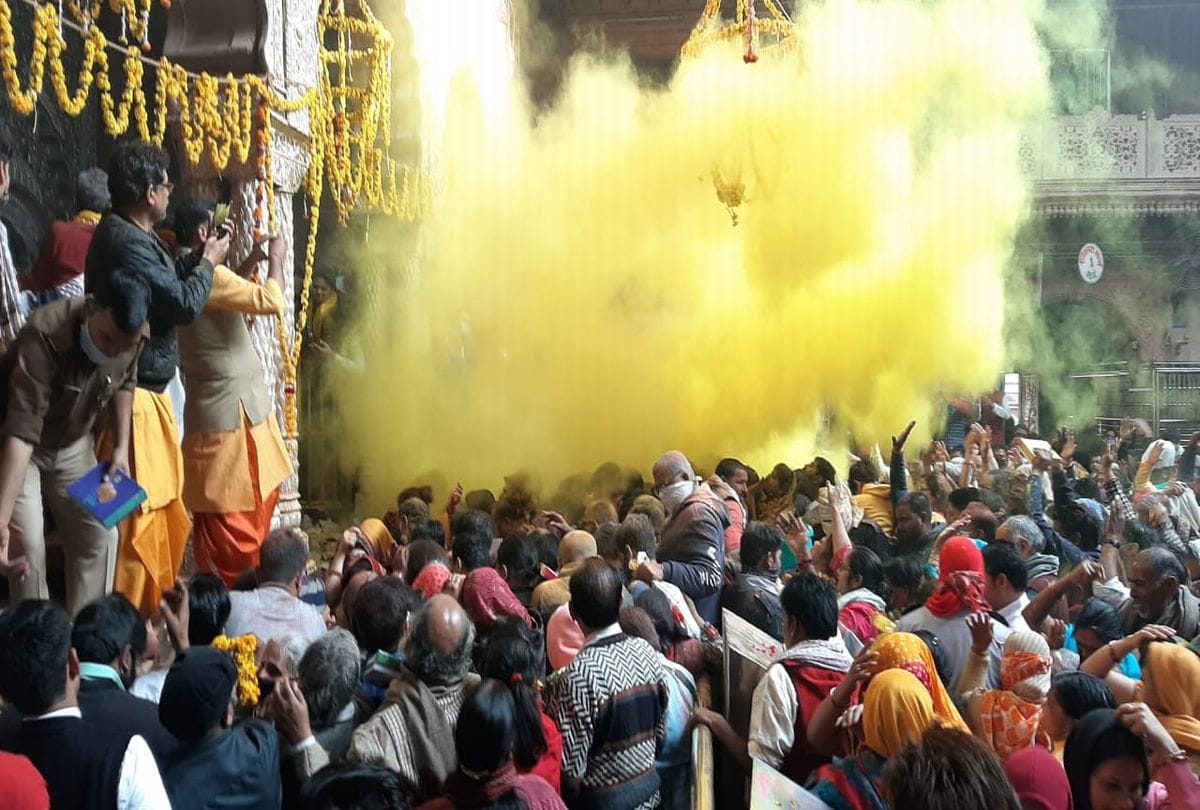 Mathura Vrindavan Holi 2021 Begins on Basant Panchami: Holi celebration on Vasant Panchami