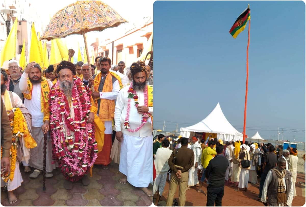 Kumbh purva vaishnav baithak begins in vrindavan