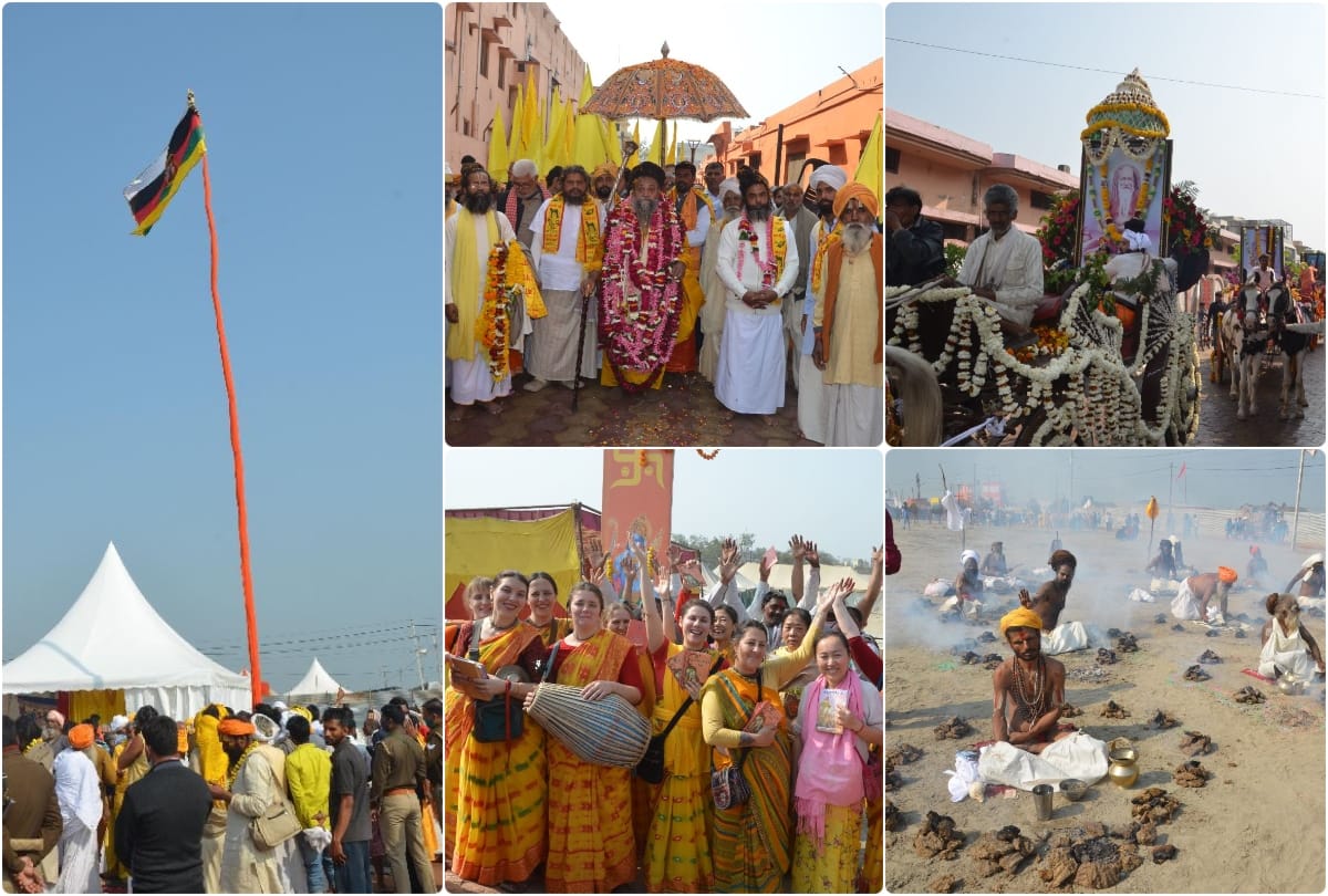 Kumbh purva vaishnav baithak begins in vrindavan