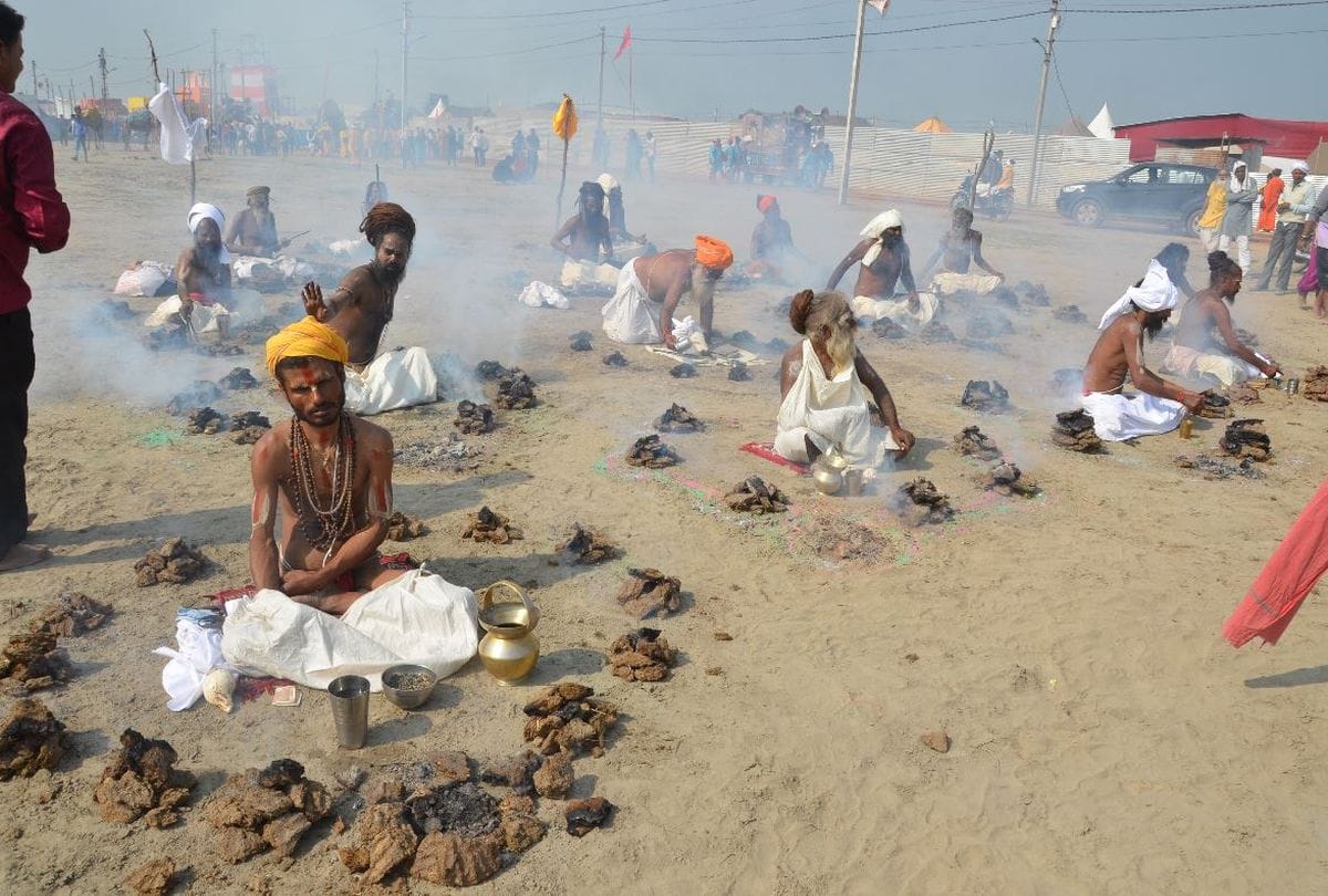 Vrindavan Mathura Kumbh Mela 2021 News: mathura vrindavan kumbh mela 2021 sadhus performing dhuni sadhana in vrindavan