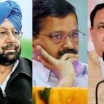 पंजाब निकाय चुनाव