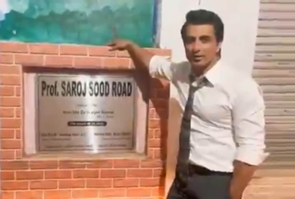 Sonu Sood Features On SpiceJet Aircraft Actor Remembers Coming From Moga To Mumbai On Unreserved Ticket