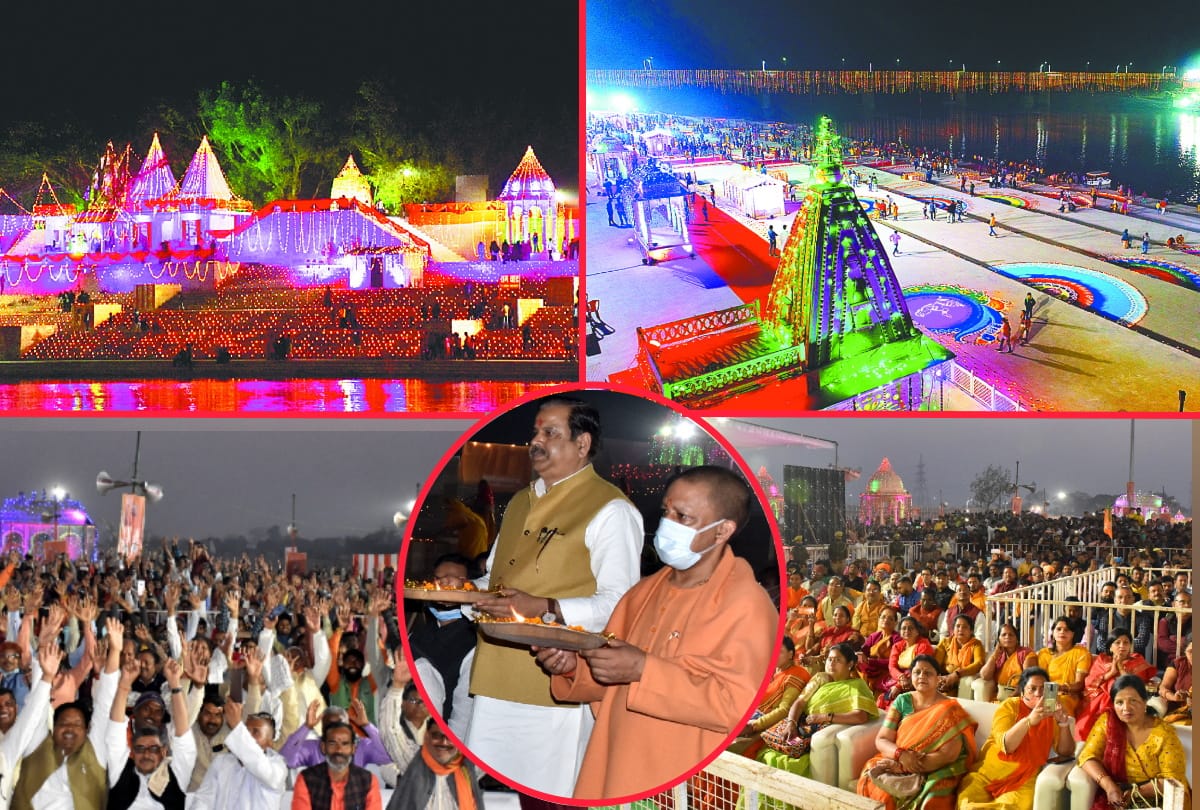 Special story of UP best beach of rapti river change after inauguration in gorakhpur