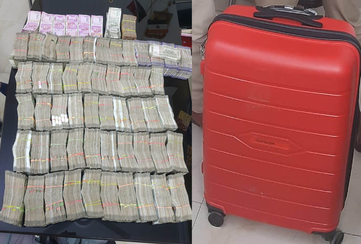 Case of getting bag full of money found in train in kanpur