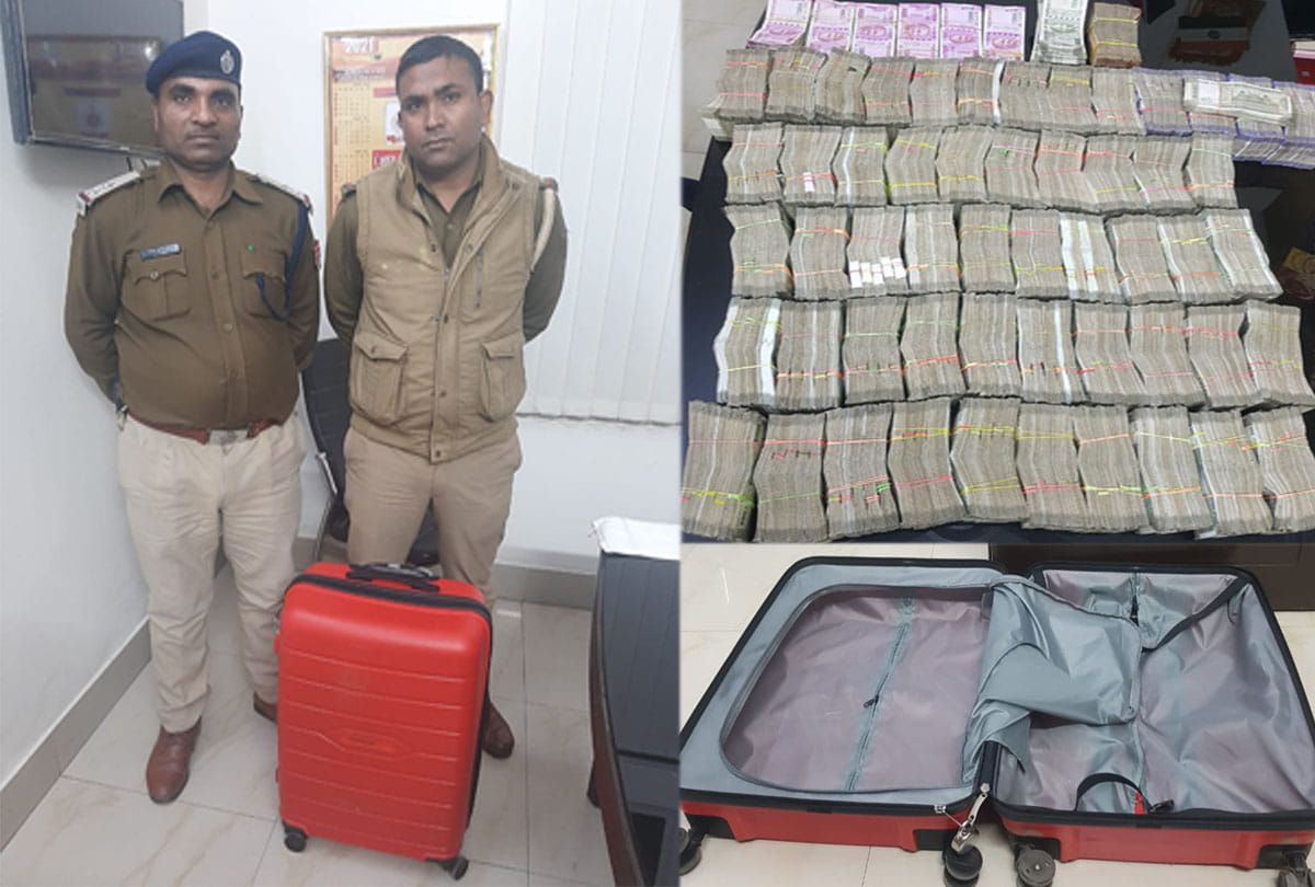 Case of getting bag full of money found in train in kanpur up