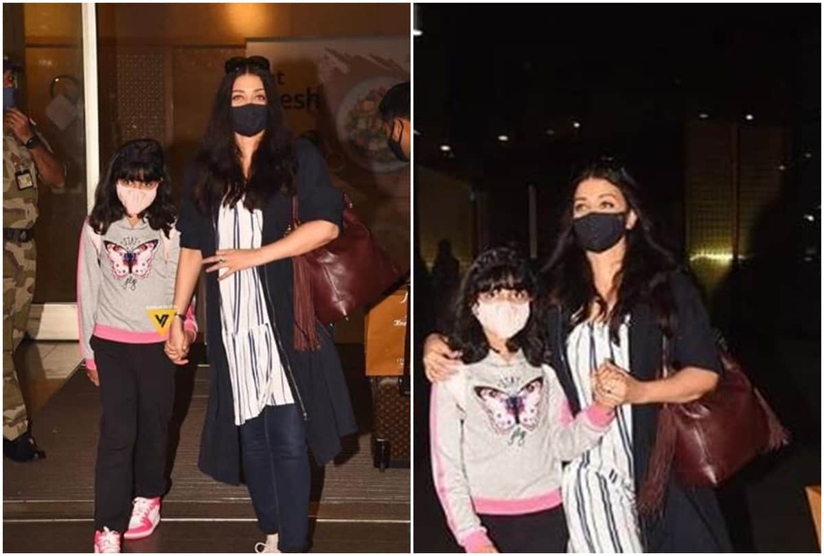 Is Aishwarya Rai pregnant Fans says and trolled for she holds Aaradhya's hand with husband Abhishek Bachchan