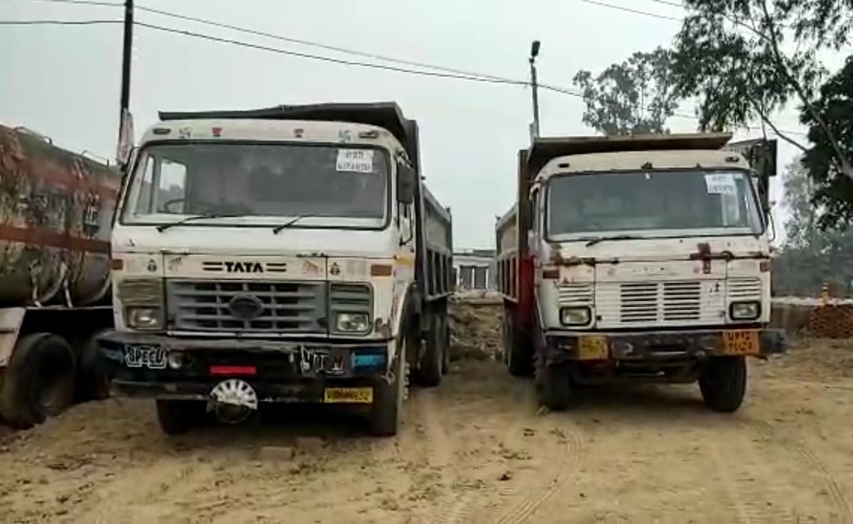 illegal mining