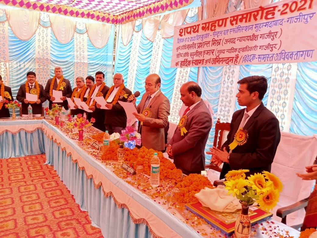 bar election