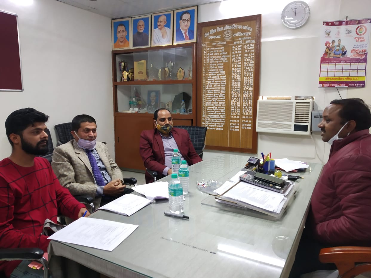 state commision inspected scheme