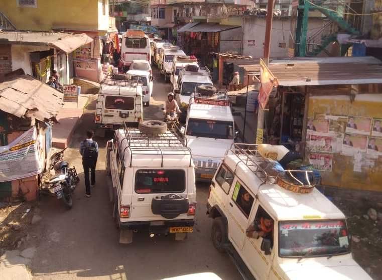 When will Bharadi get rid of jam