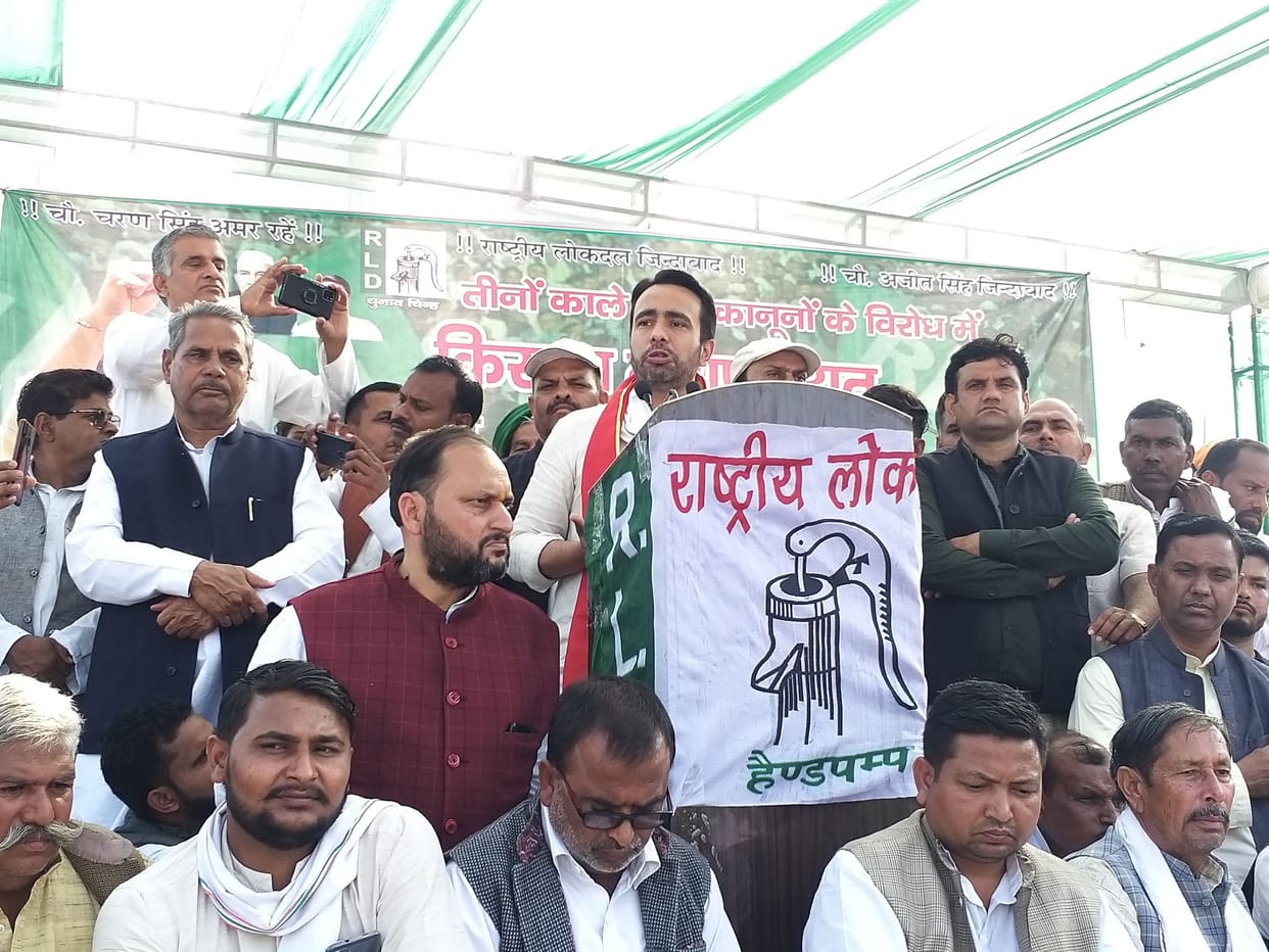farmer,protest,politcal,rld workers