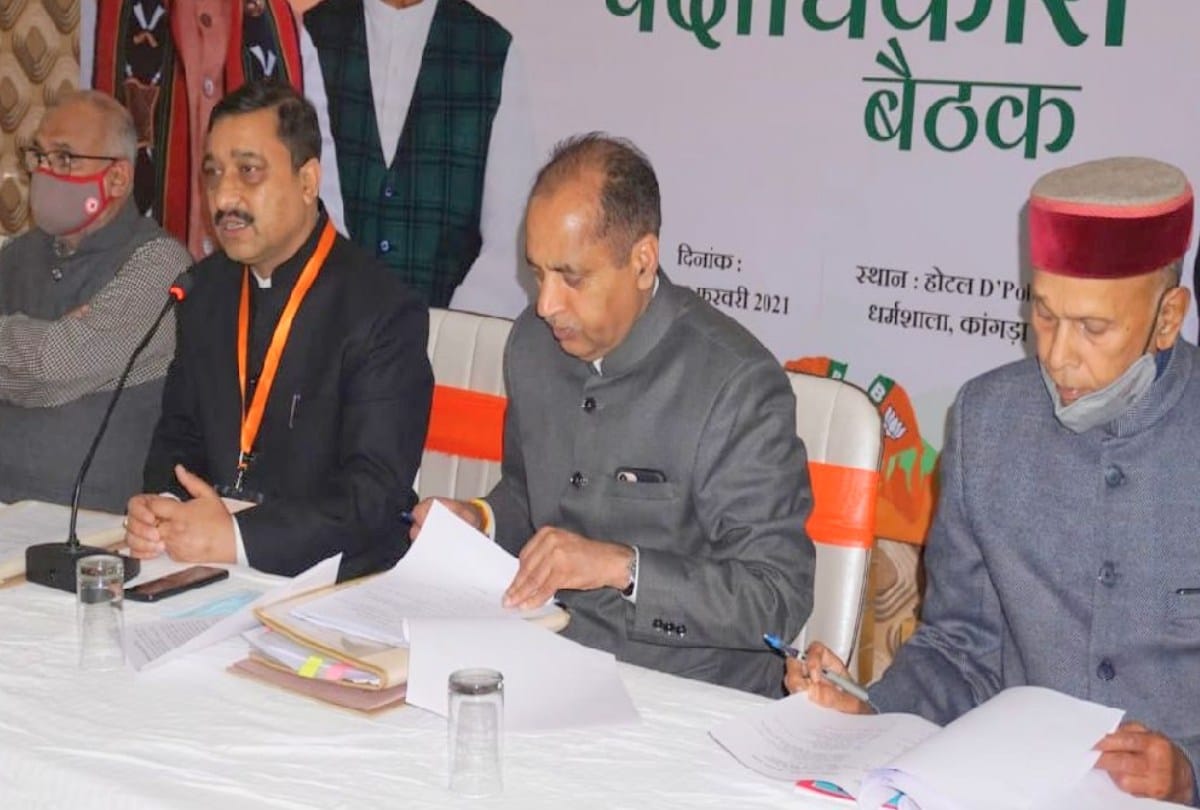 himachal bjp meeting news: minister and mla will have to tell govt schemes upto both level