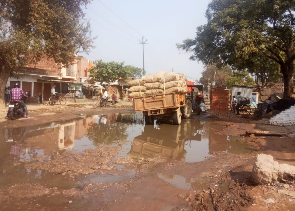 45 roads of the district will improve from 930 million