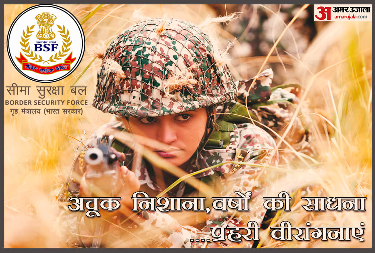 ssc gd constable recruitment 2021 last date today