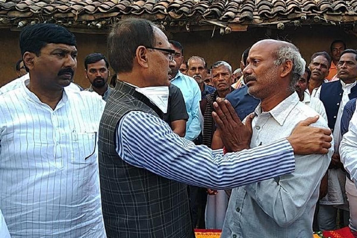 CM Shivraj Singh Chouhan visited afflicted of Sidhi accident news in Hindi