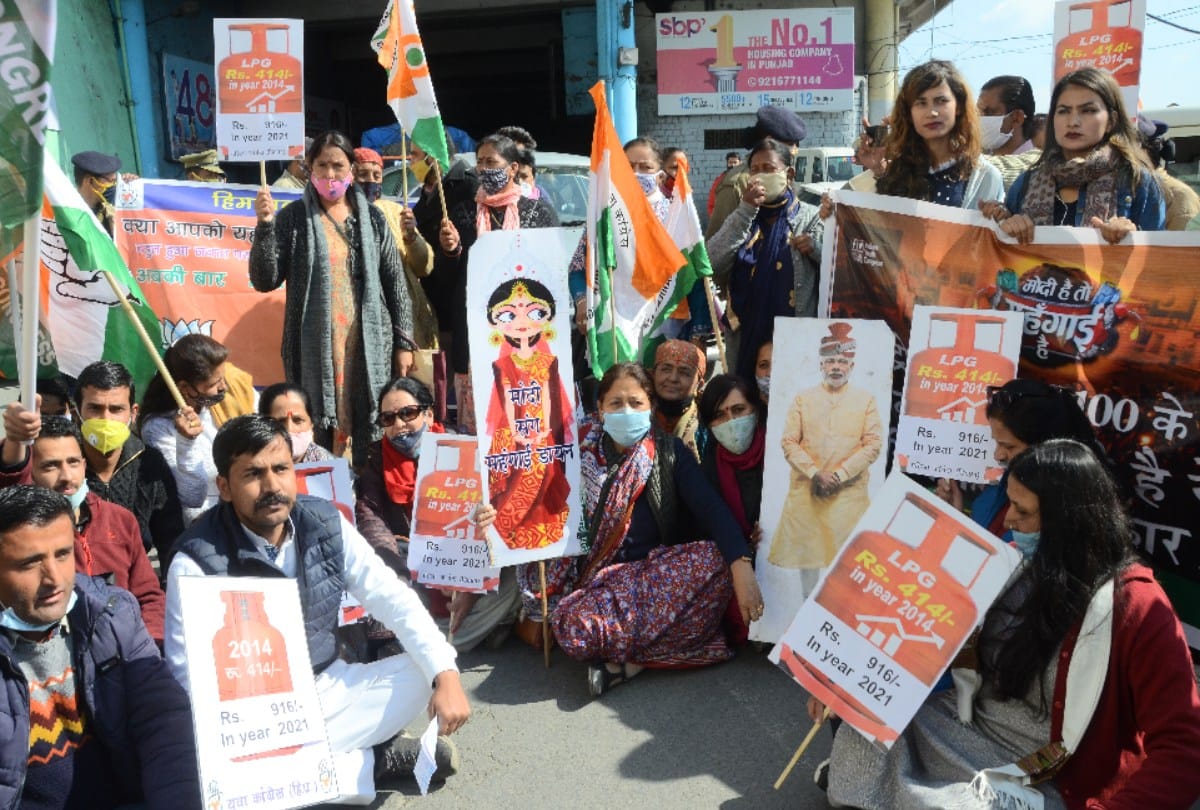 woman congress protested against increasing inflation in shimla
