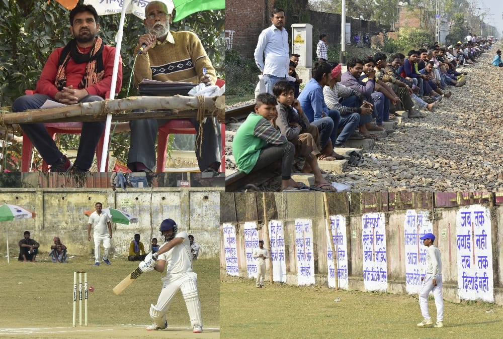 Read about Indira Priyadarshini Cricket comptition.