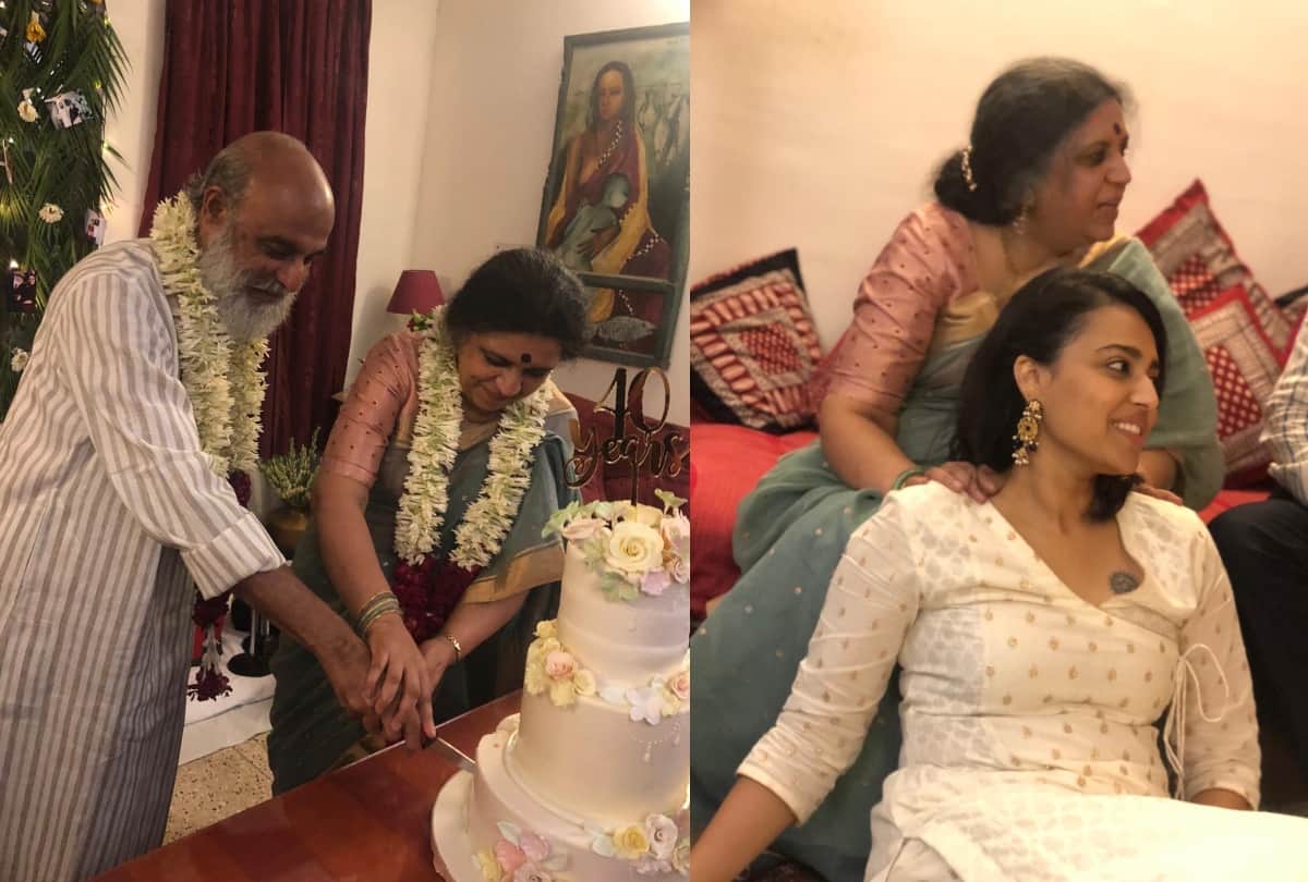 Here's how Swara Bhasker celebrated her parents' wedding anniversary