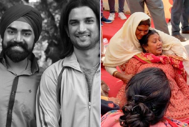 Film actor Sandeep Nahar Funeral at Kalka Of Haryana